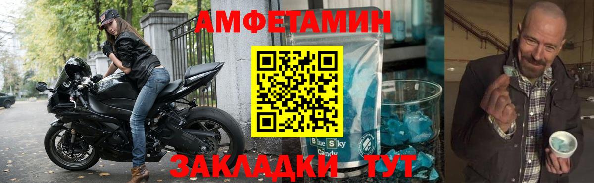 Сегежа  АМФ 97%  Вход с VPN 