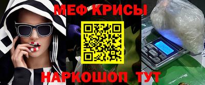 спиды Уссурийск