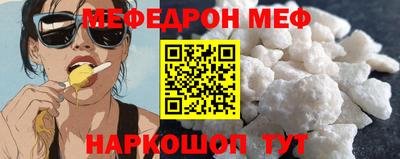 мдма Усть-Джегута