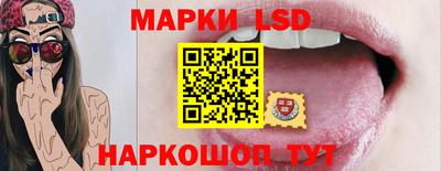 мдма Усть-Джегута