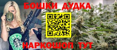 спиды Уссурийск
