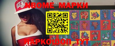 спиды Уссурийск