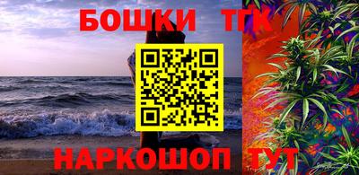 мдма Усть-Джегута