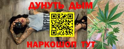 альфа пвп VHQ Усть-Илимск
