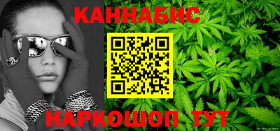 мдма Усть-Джегута