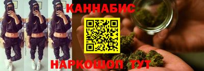 альфа пвп VHQ Усть-Илимск