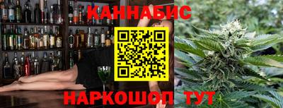 альфа пвп VHQ Усть-Илимск