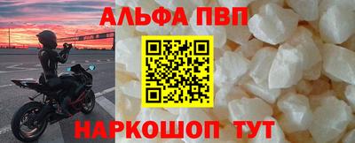 спиды Уссурийск