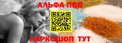 спиды Уссурийск