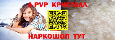 мдма Усть-Джегута