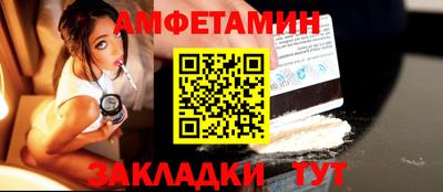 мдма Усть-Джегута