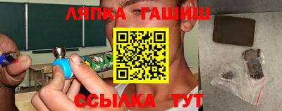 мдма Усть-Джегута
