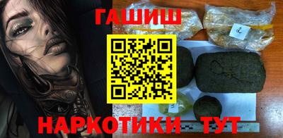 мдма Усть-Джегута