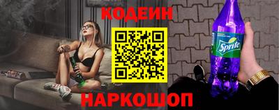 альфа пвп VHQ Усть-Илимск
