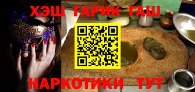 альфа пвп VHQ Усть-Илимск