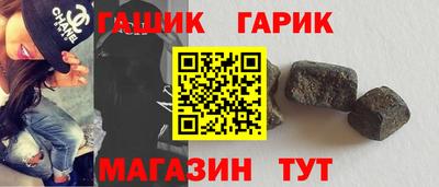 мдма Усть-Джегута