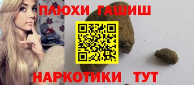 мдма Усть-Джегута