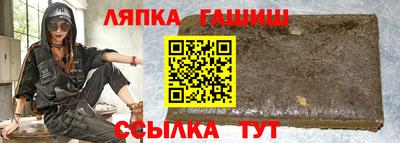 мдма Усть-Джегута