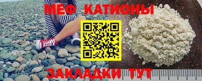 мдма Усть-Джегута